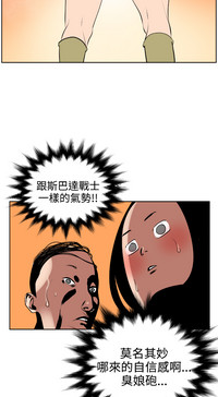 第253頁圖