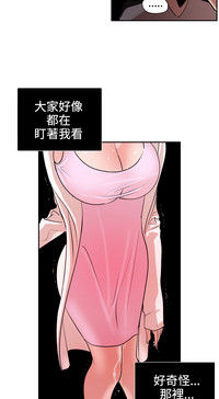 第289頁圖