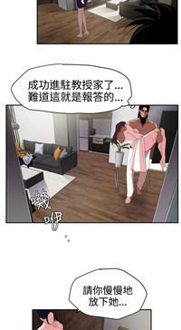 第445頁圖