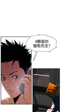 第509頁圖