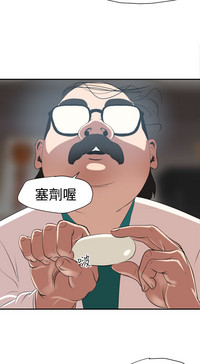 第513頁圖