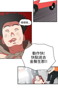 第73頁圖