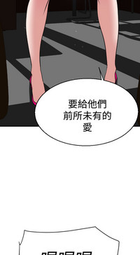 第85頁圖