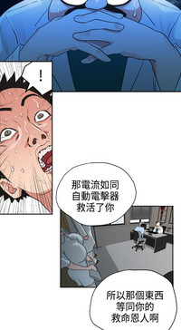 第97頁圖
