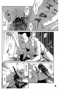 第173頁圖