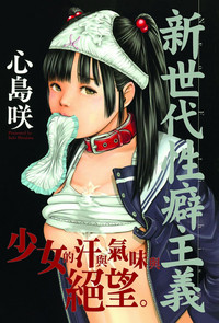 第1頁圖