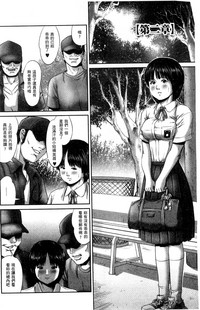 第21頁圖