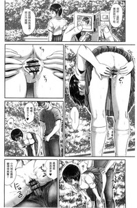 第25頁圖