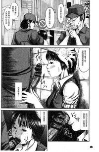 第57頁圖
