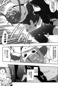第117页图