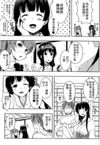 第133页图