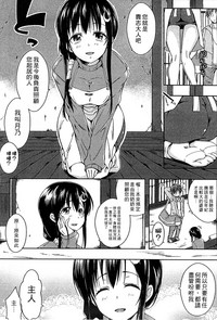 第13页图
