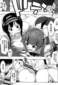 第141页图