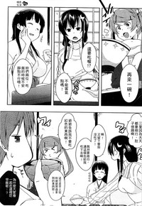 第153页图