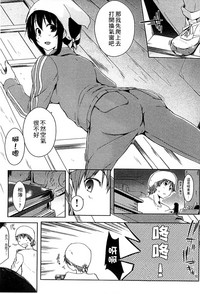 第157页图