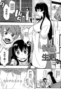 第173页图