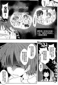 第177页图