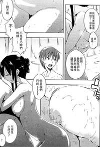 第201页图