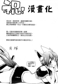 第221页图