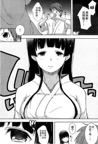 第37页图
