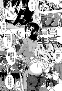 第57页图