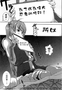 第61页图