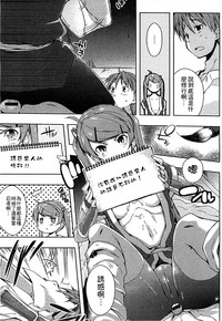 第69页图