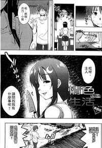 第81页图