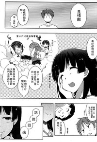 第85页图