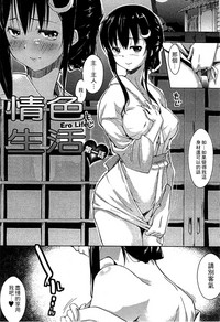 第9页图