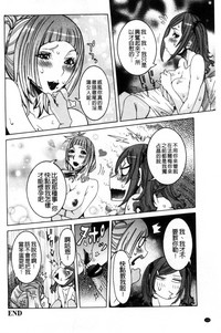 第105页图