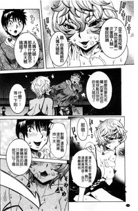 第117页图