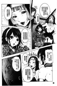 第149页图