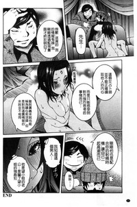 第205页图