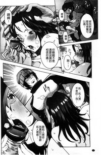 第213页图