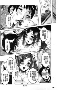 第21页图