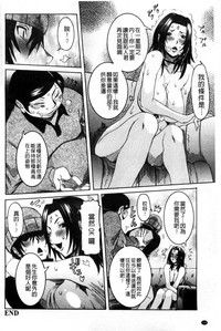 第225页图