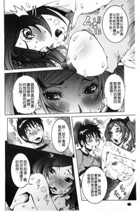 第37页图
