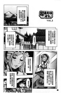 第45页图