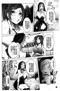 第73页图