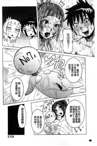第85页图