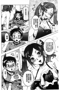 第9页图