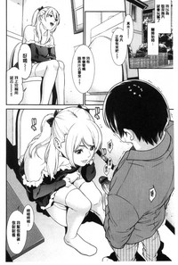 第113页图