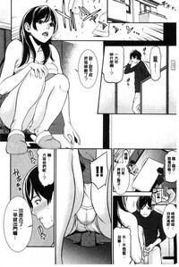第137页图