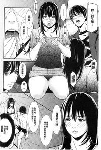 第161页图