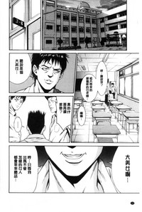 第173页图