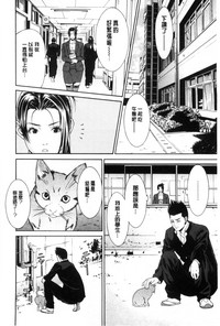 第177页图