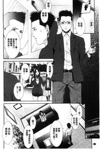 第197页图