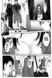 第21页图