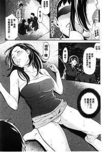 第49页图